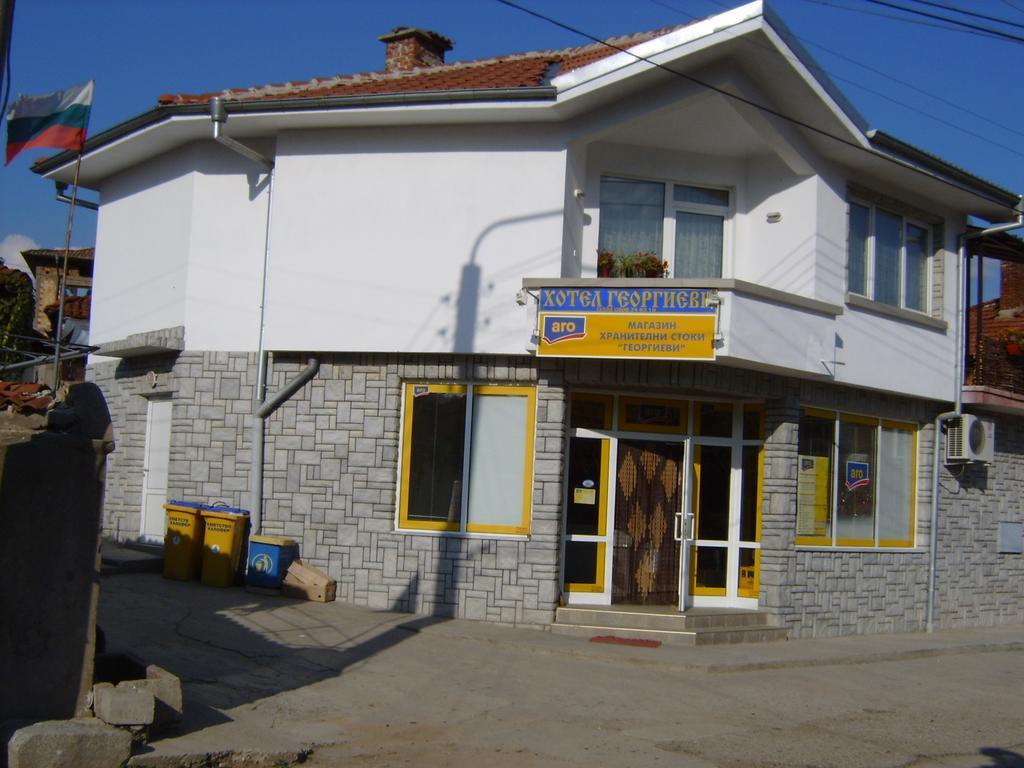 Georgievi Guest House カロファー エクステリア 写真